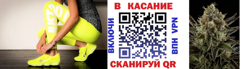 Наркошоп купить Псилоцибиновые грибы Амфетамин ГАШ МЕФ Alpha PVP Пересвет