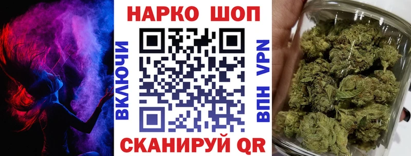  КОКАИН Пересвет