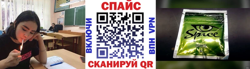 Бутират вода  Купить  Пересвет 