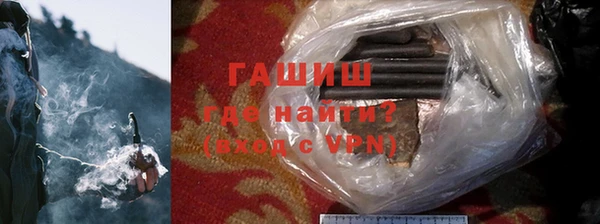 скорость mdpv Вязники