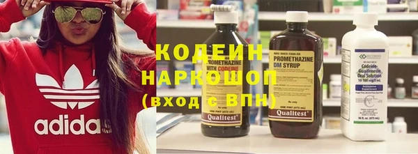 скорость mdpv Вязники