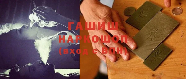 скорость mdpv Вязники