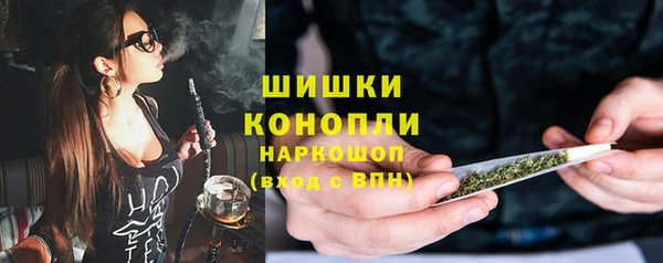 прущие крисы Вязьма