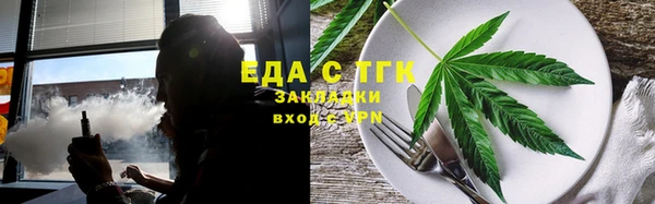 МДМА Вяземский