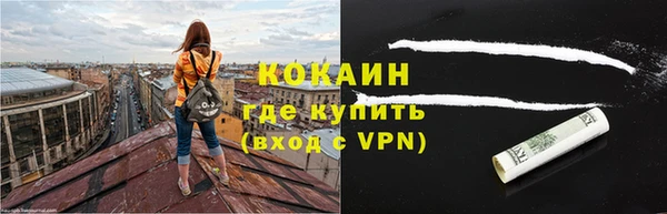 jwh Горняк