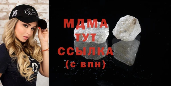 прущие крисы Вязьма