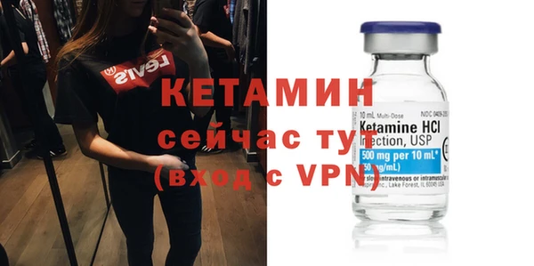 скорость mdpv Вязники