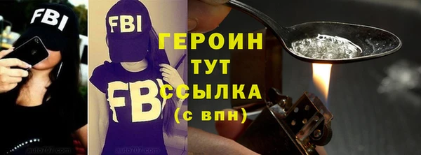 скорость mdpv Вязники