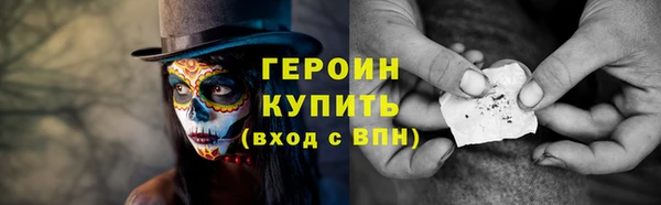 скорость mdpv Вязники
