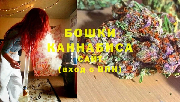 МДМА Вяземский