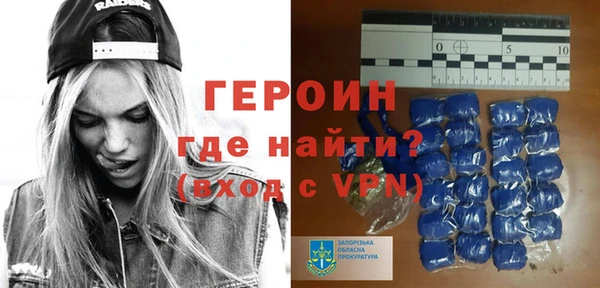 МДМА Вяземский