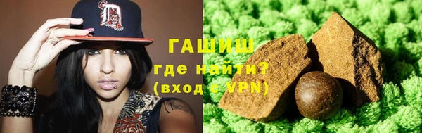 МДМА Вяземский