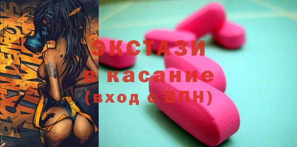 скорость mdpv Вязники