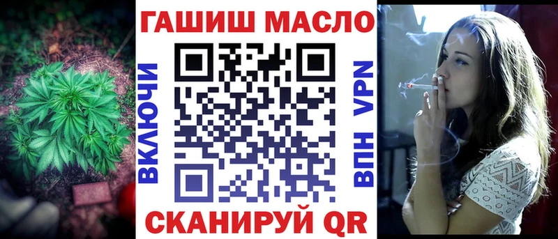 Купить закладки  Пересвет  ТГК Wax 
